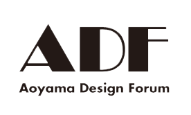 Aoyama Design Forum (ADF)